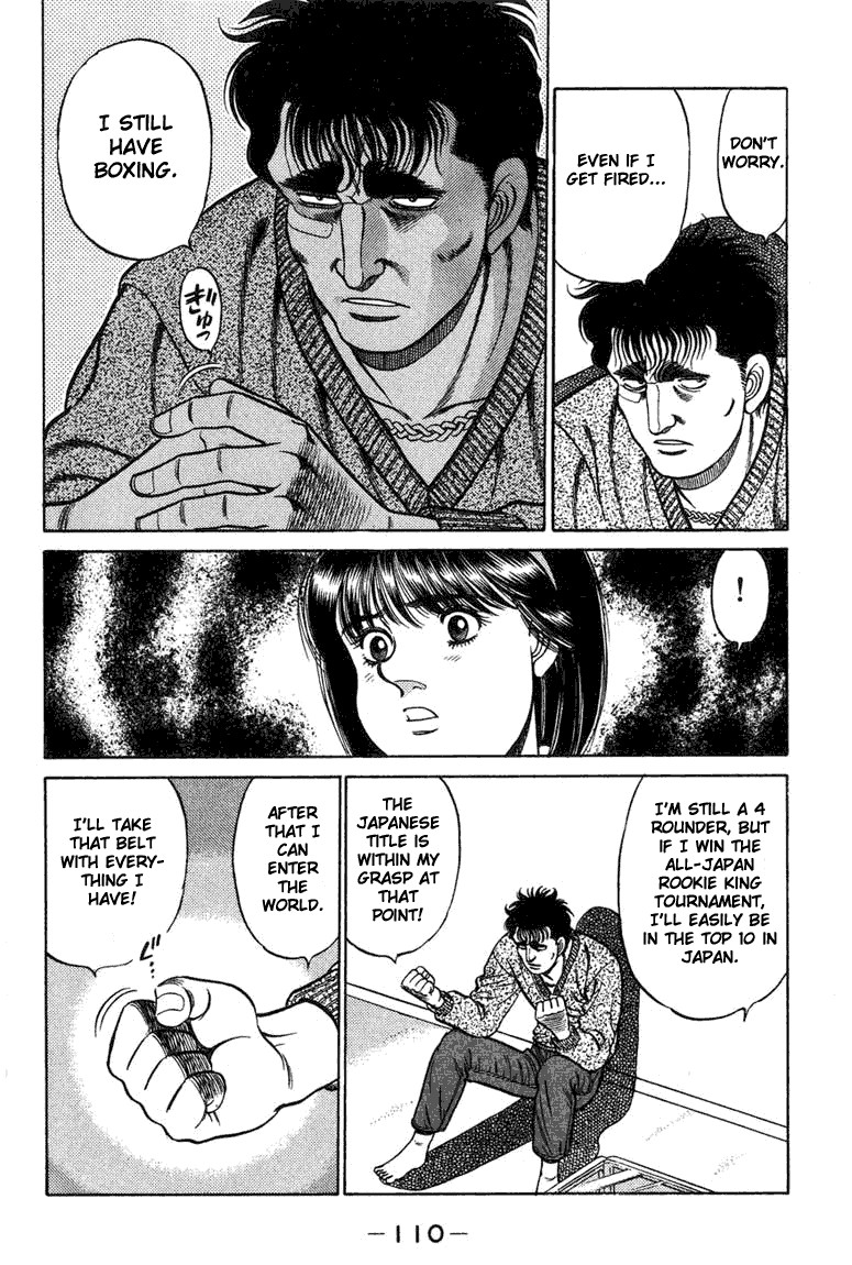 Hajime no Ippo Chapter 75 8